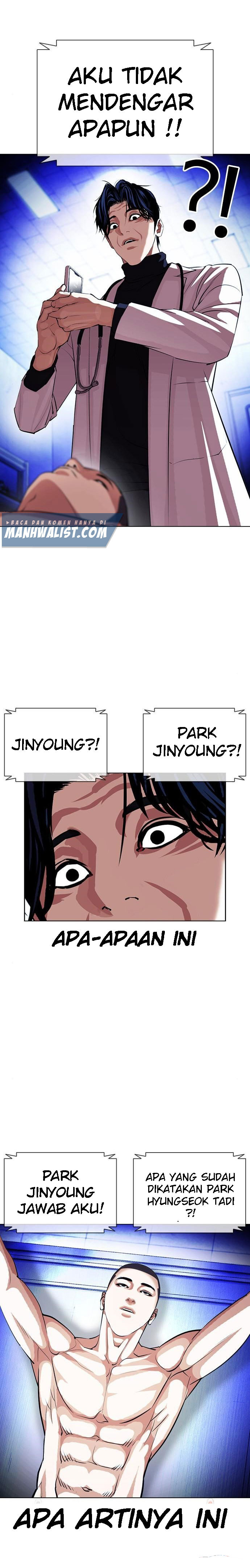 Lookism Chapter 396 halaman 5