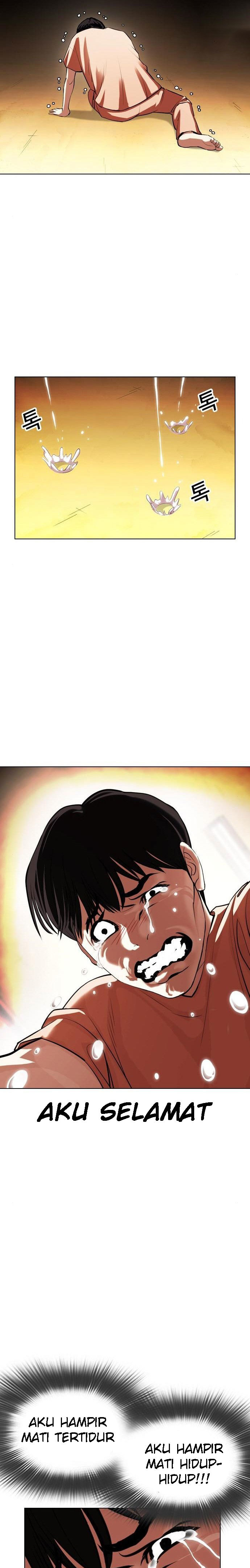 Lookism Chapter 396 halaman 12