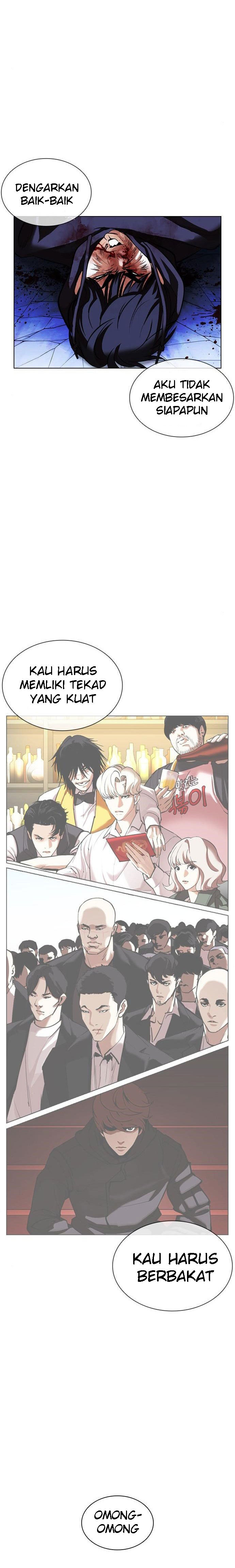 Lookism Chapter 396 halaman 42