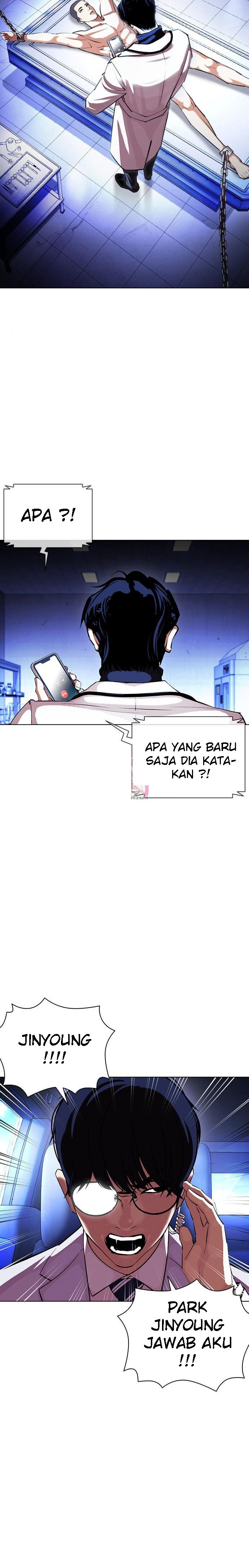 Lookism Chapter 396 halaman 4