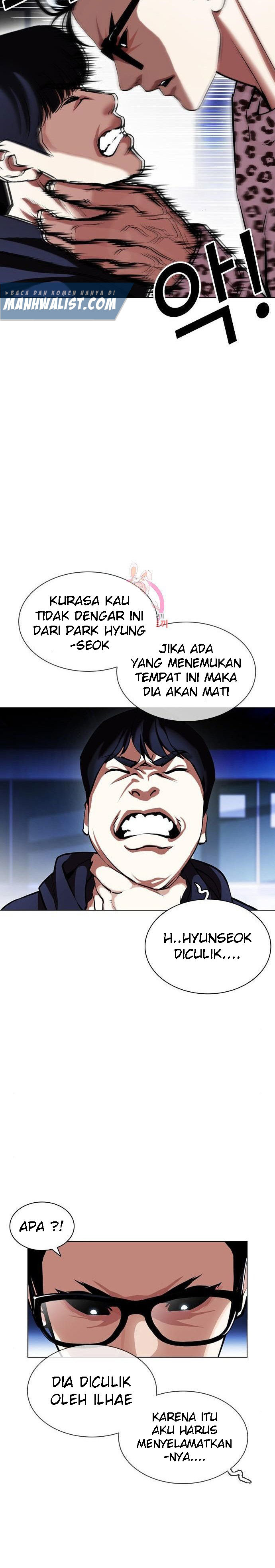 Lookism Chapter 396 halaman 37