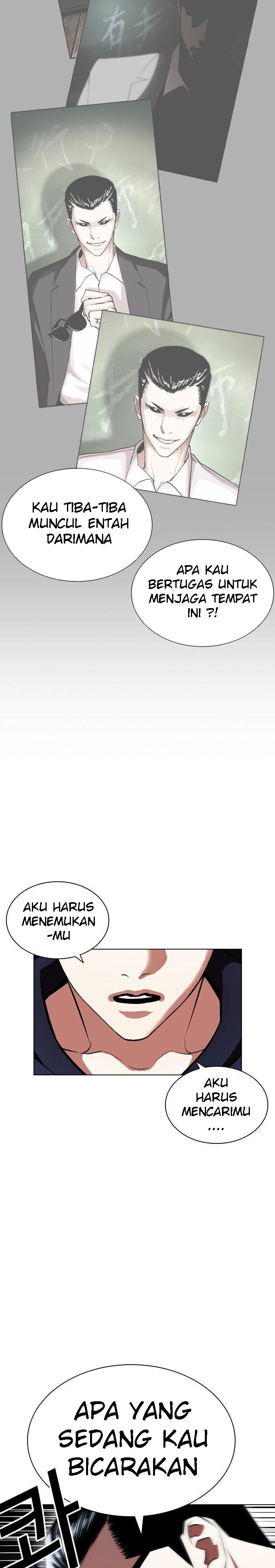 Lookism Chapter 396 halaman 36