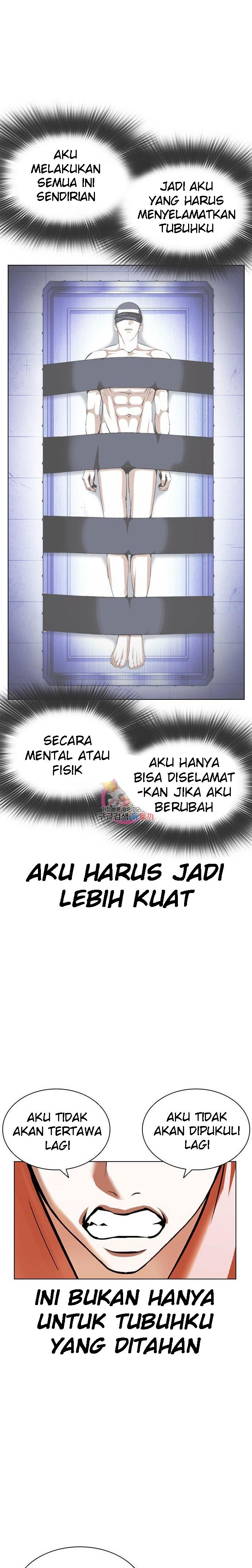 Lookism Chapter 396 halaman 19