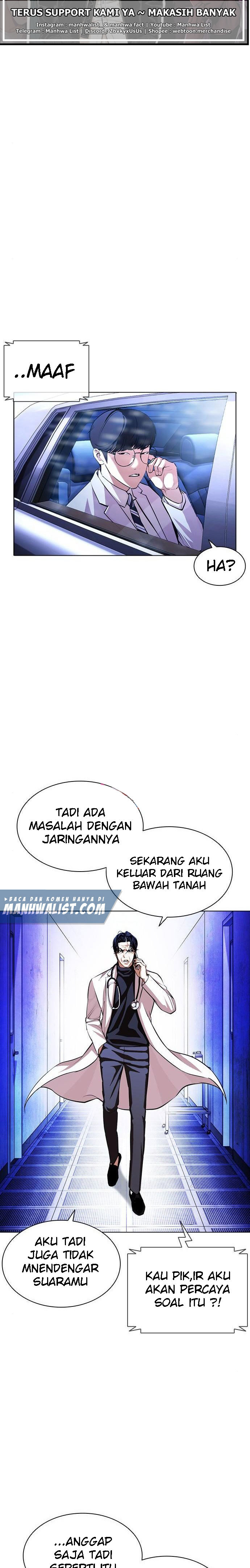 Lookism Chapter 396 halaman 7