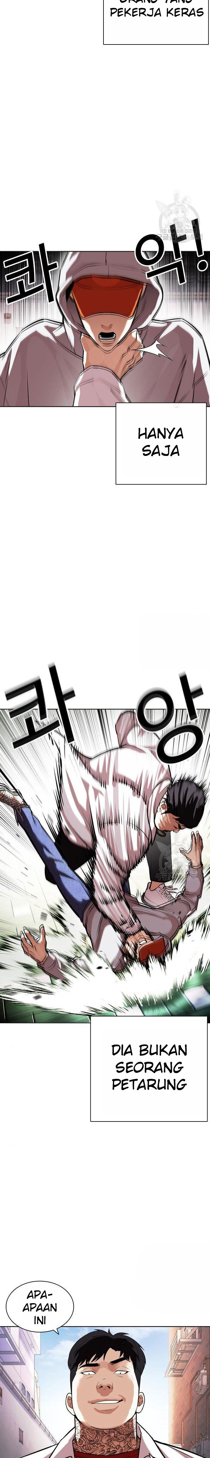 Lookism Chapter 397 halaman 40