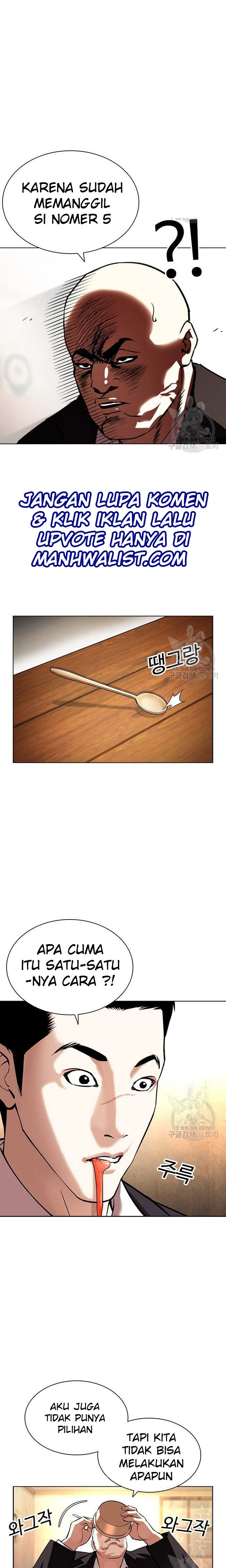 Lookism Chapter 397 halaman 33