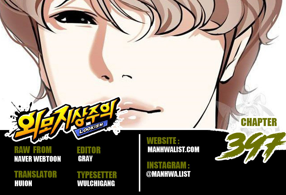Lookism Chapter 397 halaman 1