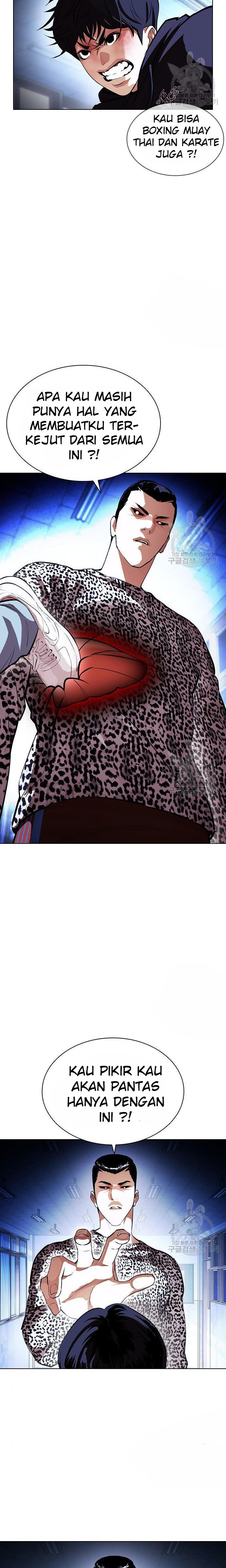 Lookism Chapter 397 halaman 6