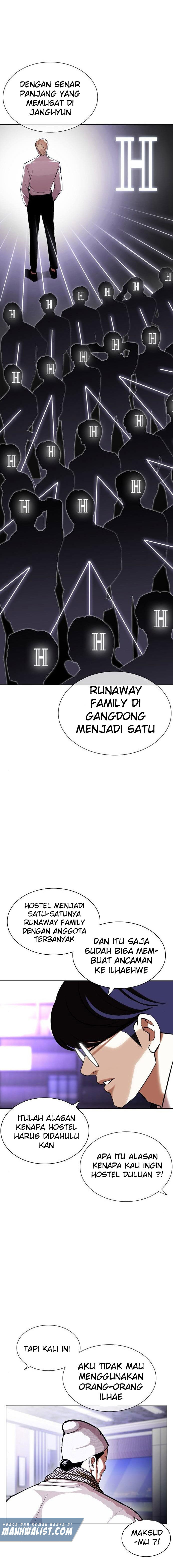 Lookism Chapter 398 halaman 29