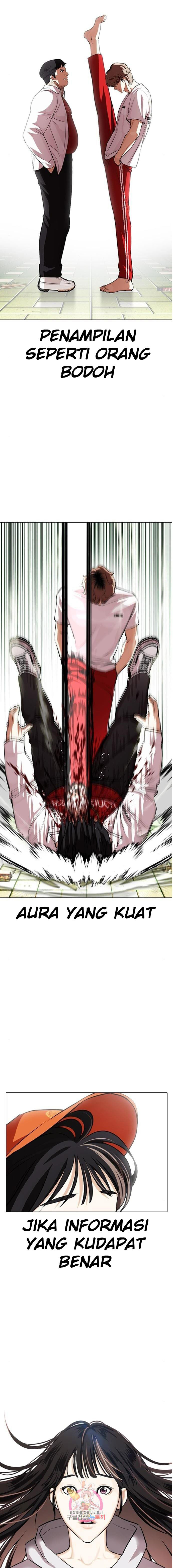 Lookism Chapter 398 halaman 3