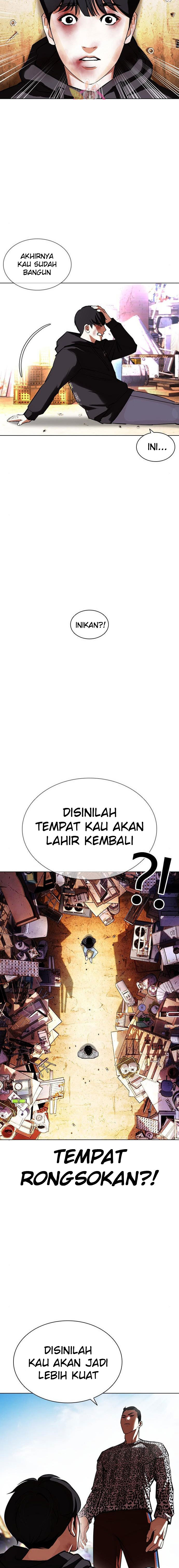 Lookism Chapter 398 halaman 16