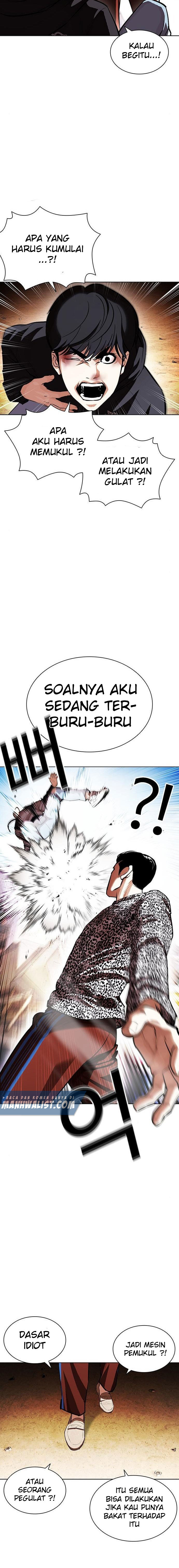Lookism Chapter 398 halaman 17