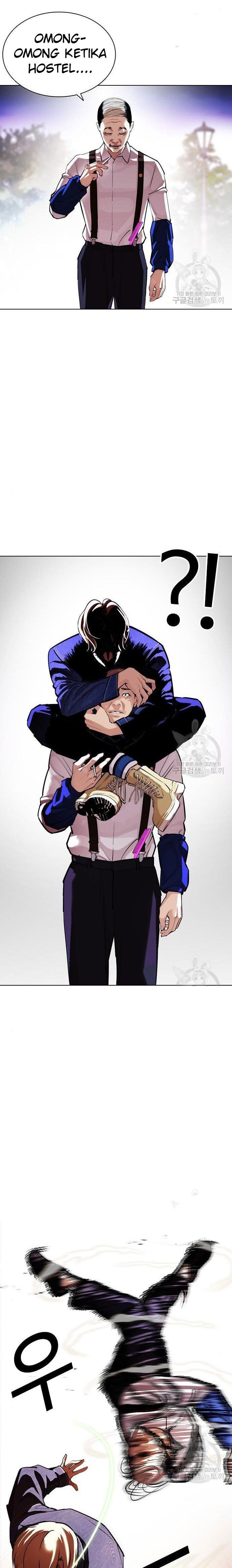Lookism Chapter 399 halaman 28