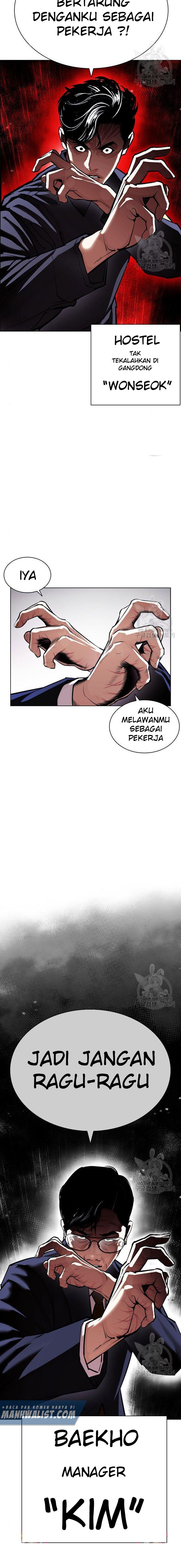 Lookism Chapter 399 halaman 40
