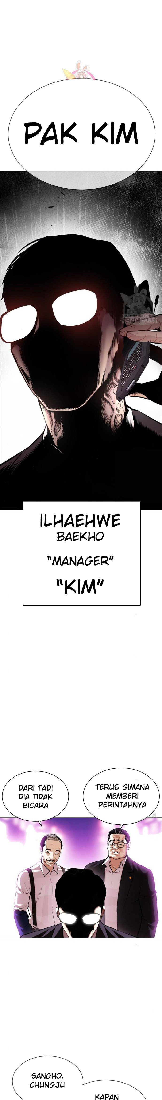 Lookism Chapter 399 halaman 3
