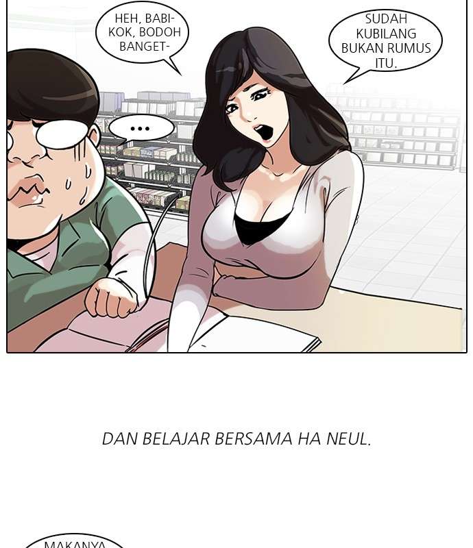 Lookism Chapter 40 halaman 14