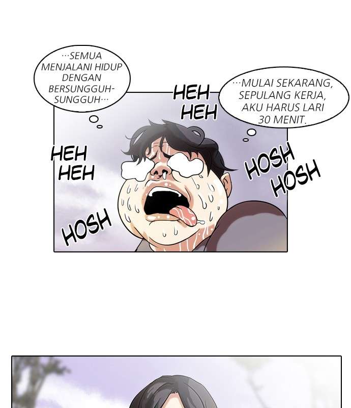 Lookism Chapter 40 halaman 70