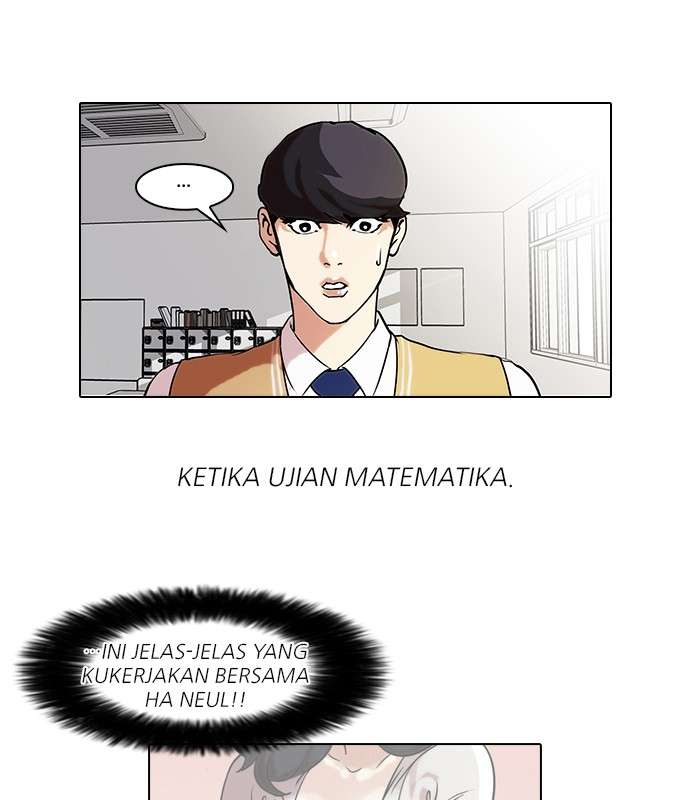 Lookism Chapter 40 halaman 26