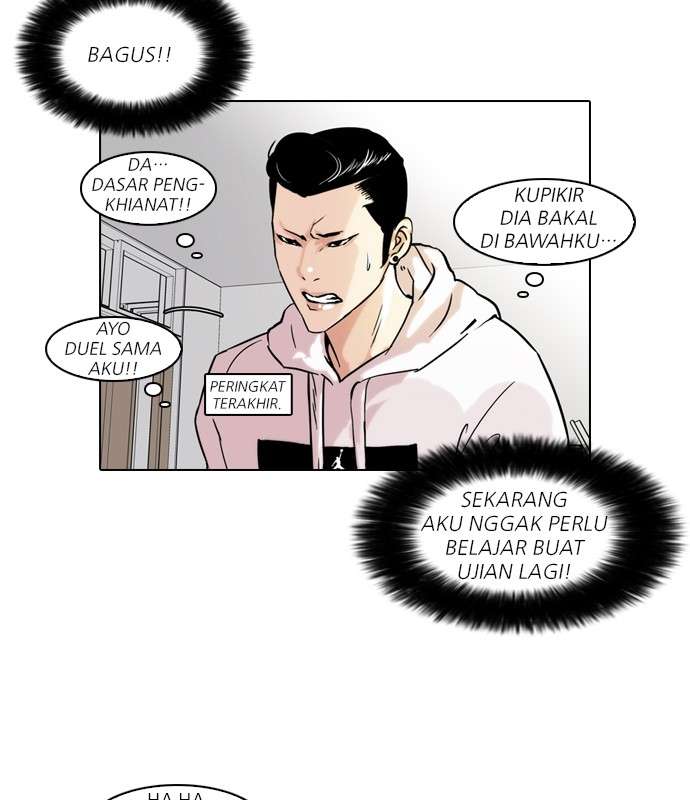 Lookism Chapter 40 halaman 48