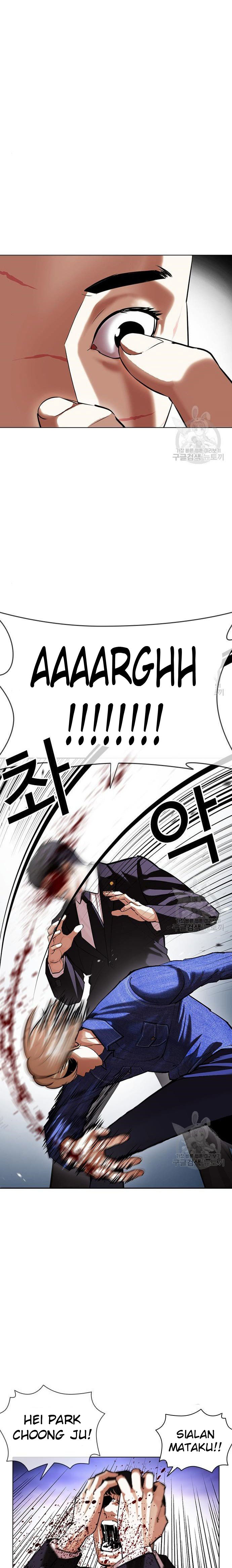 Lookism Chapter 400 halaman 18