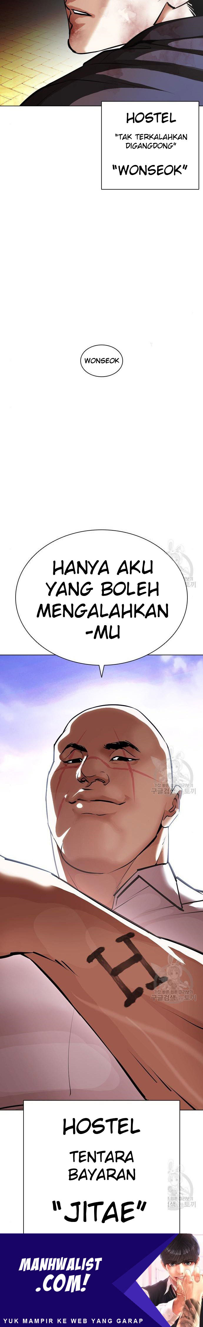 Lookism Chapter 400 halaman 44
