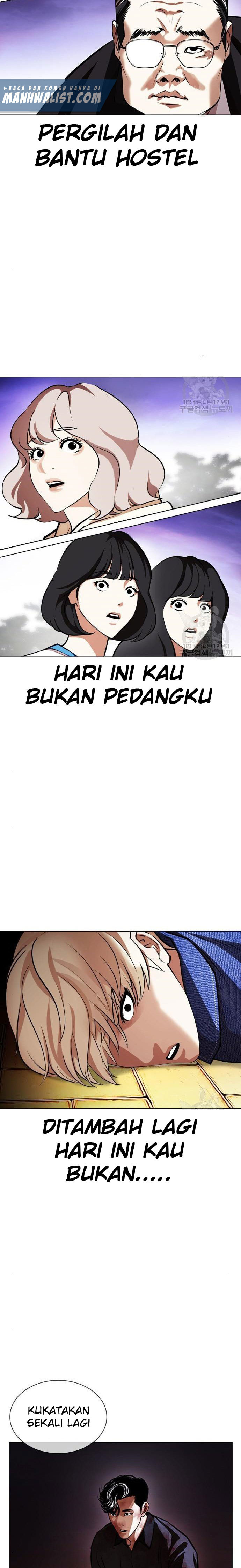 Lookism Chapter 400 halaman 42