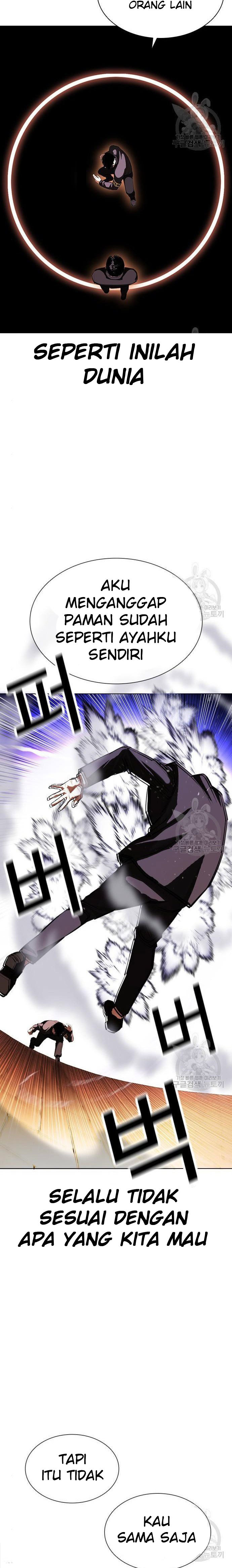 Lookism Chapter 400 halaman 11