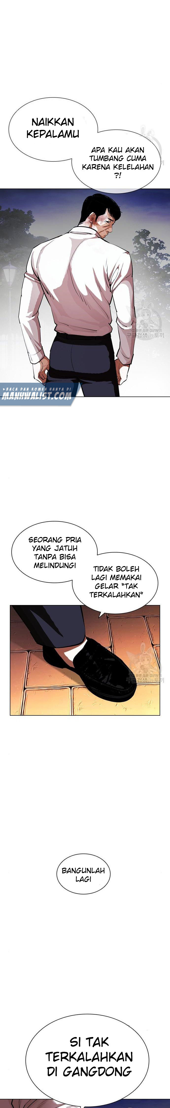 Lookism Chapter 400 halaman 39