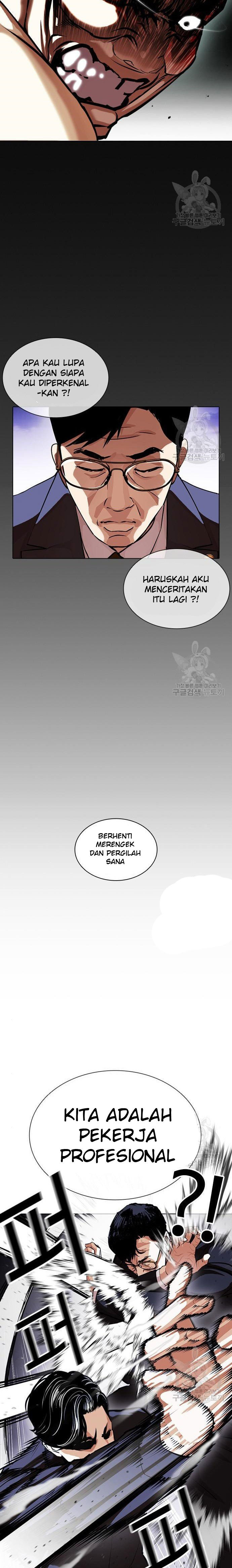 Lookism Chapter 400 halaman 9
