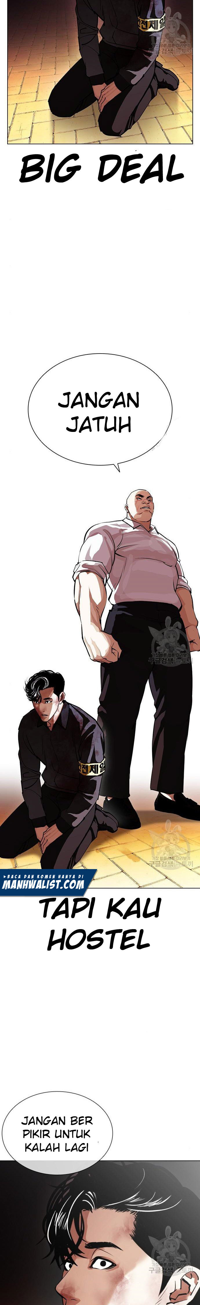 Lookism Chapter 400 halaman 43