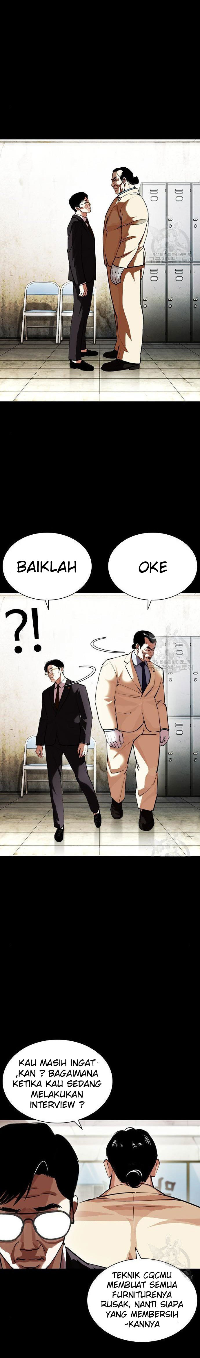 Lookism Chapter 400 halaman 7