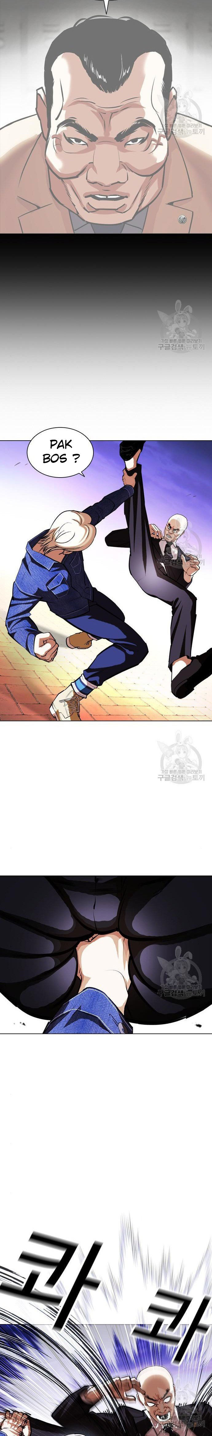 Lookism Chapter 400 halaman 20