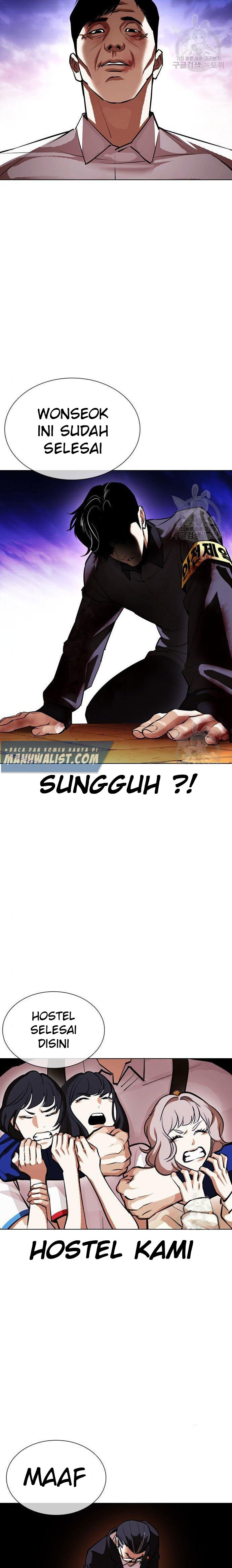 Lookism Chapter 400 halaman 37