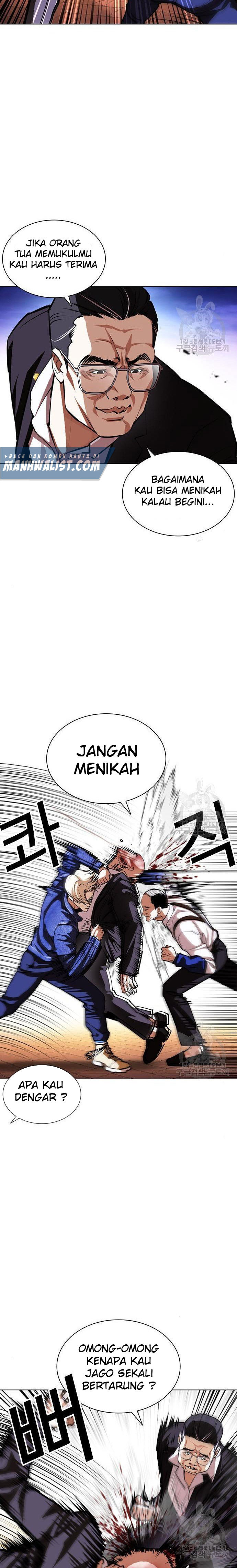 Lookism Chapter 400 halaman 22