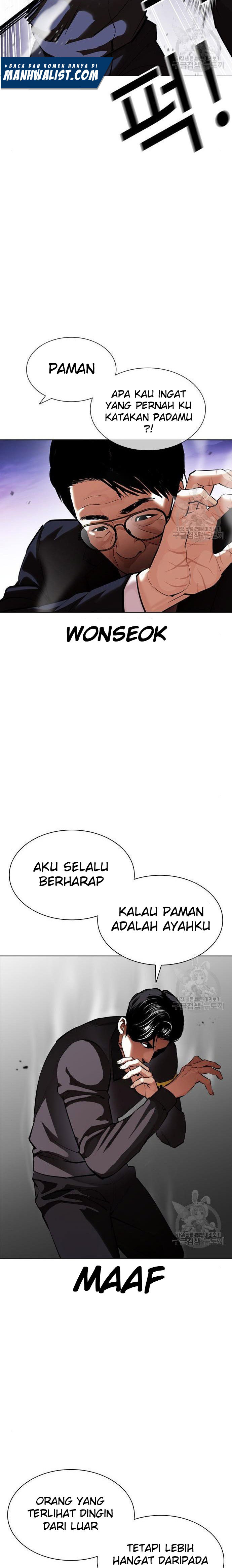 Lookism Chapter 400 halaman 10