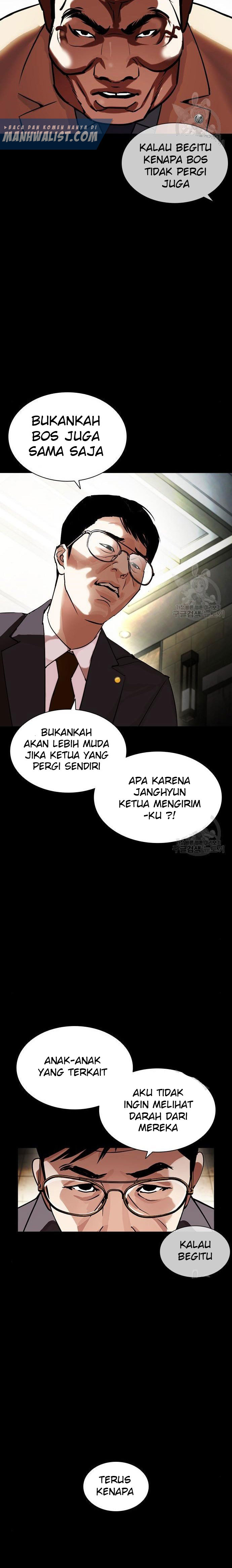 Lookism Chapter 400 halaman 5