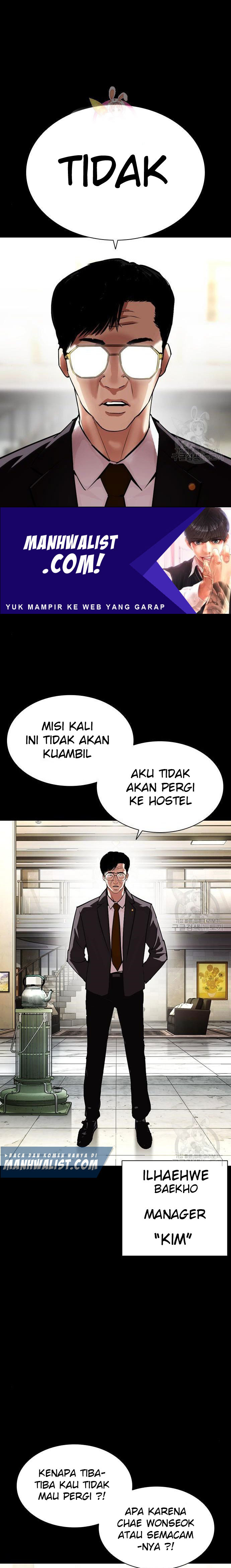 Lookism Chapter 400 halaman 3