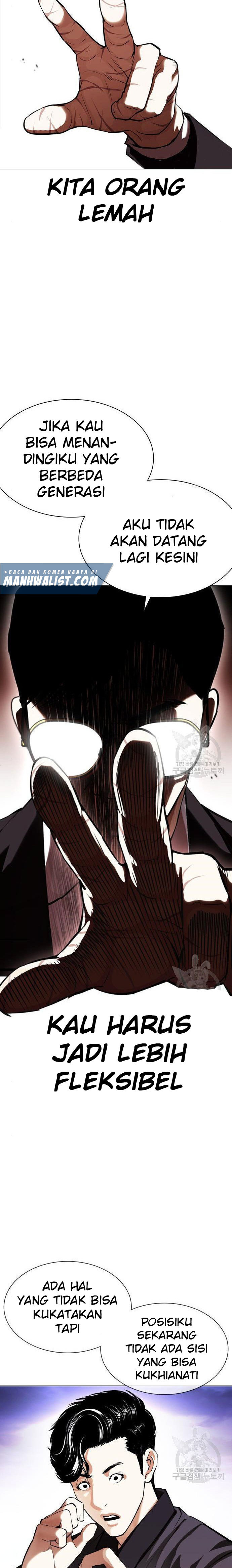 Lookism Chapter 400 halaman 13