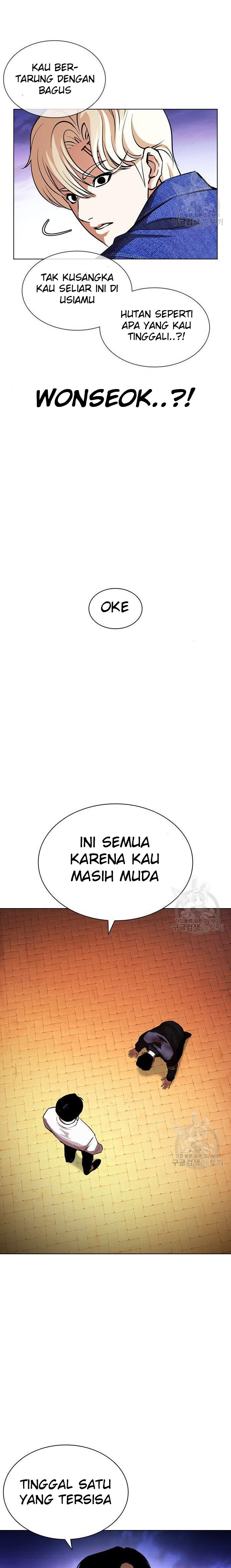 Lookism Chapter 400 halaman 36