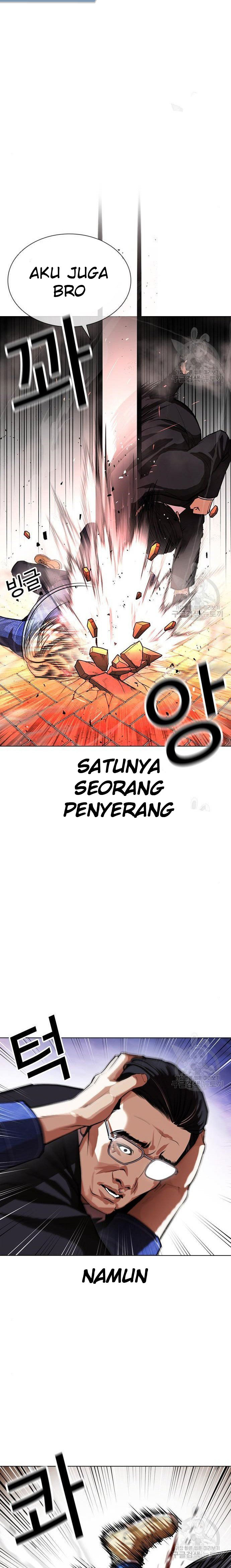 Lookism Chapter 400 halaman 29