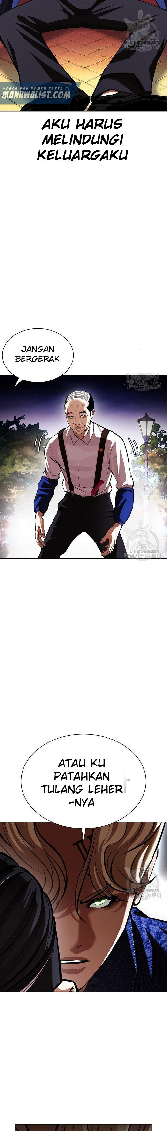 Lookism Chapter 400 halaman 31