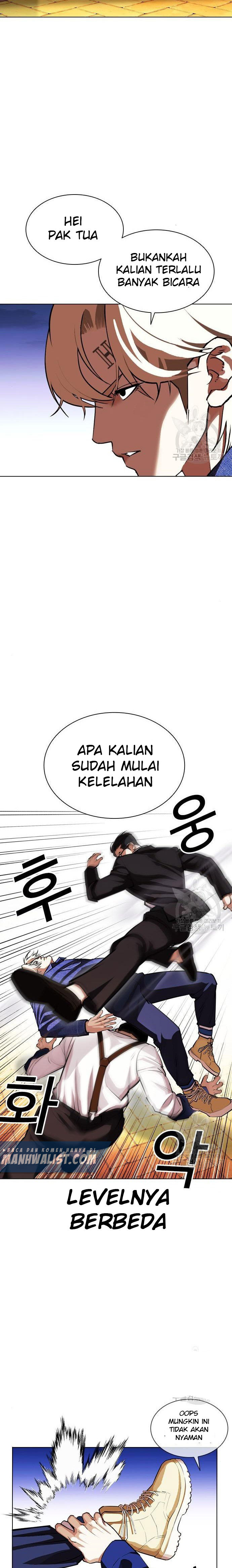 Lookism Chapter 400 halaman 27