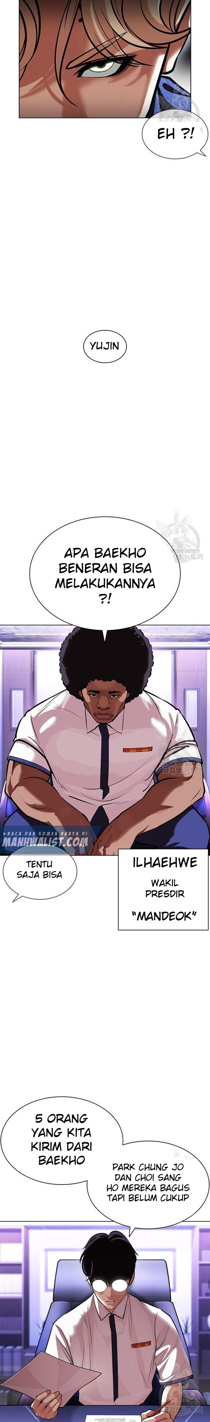 Lookism Chapter 400 halaman 32