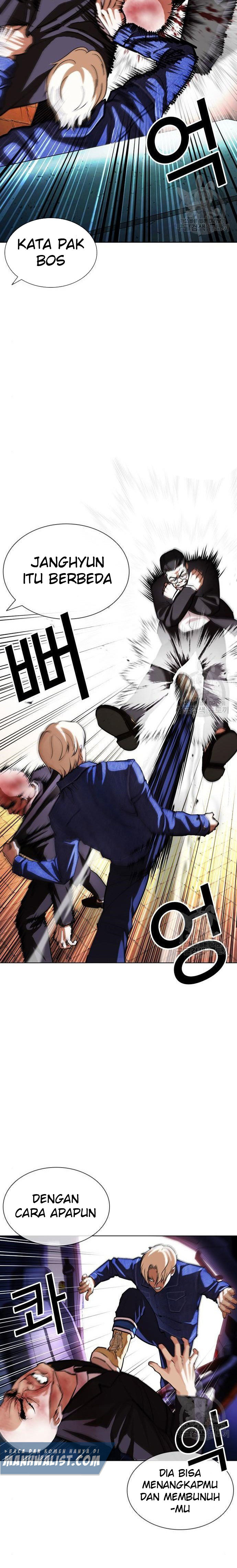 Lookism Chapter 400 halaman 23
