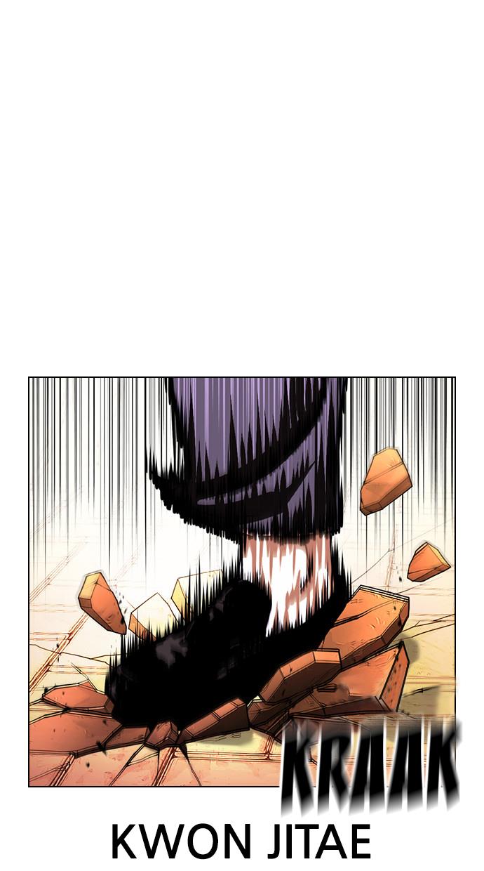Lookism Chapter 401 halaman 74