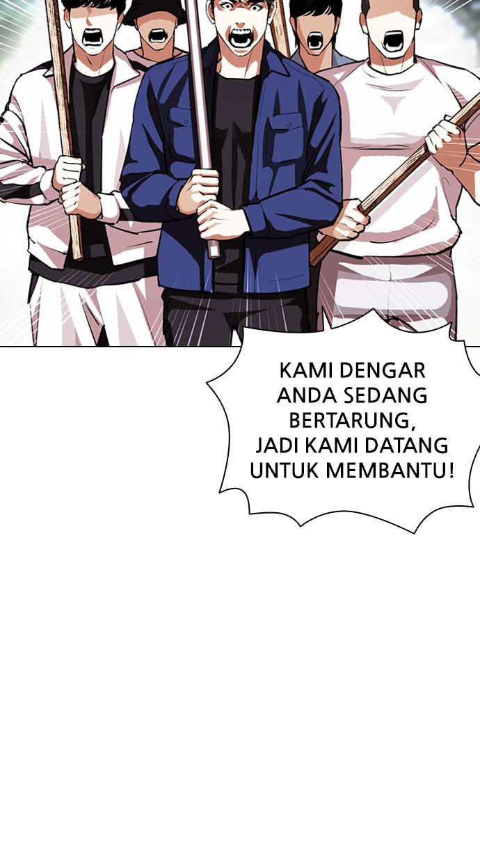 Lookism Chapter 401 halaman 21