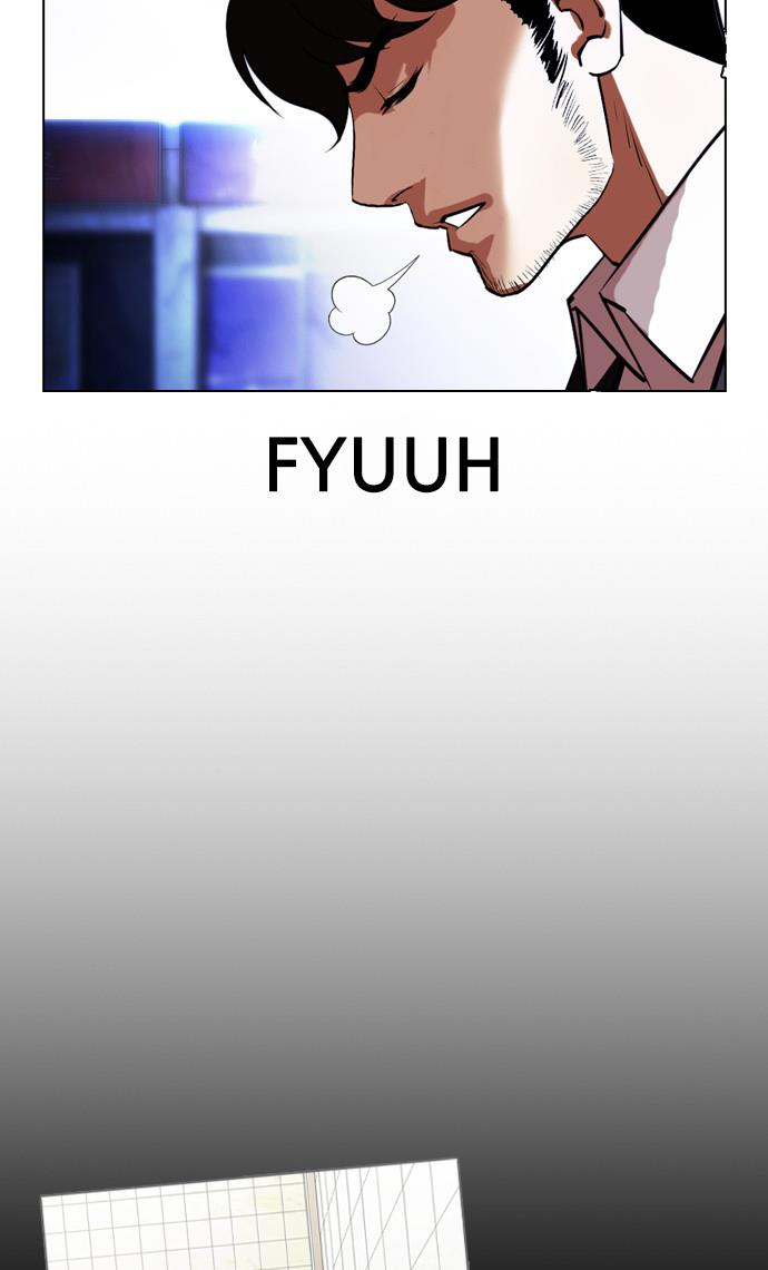 Lookism Chapter 401 halaman 58