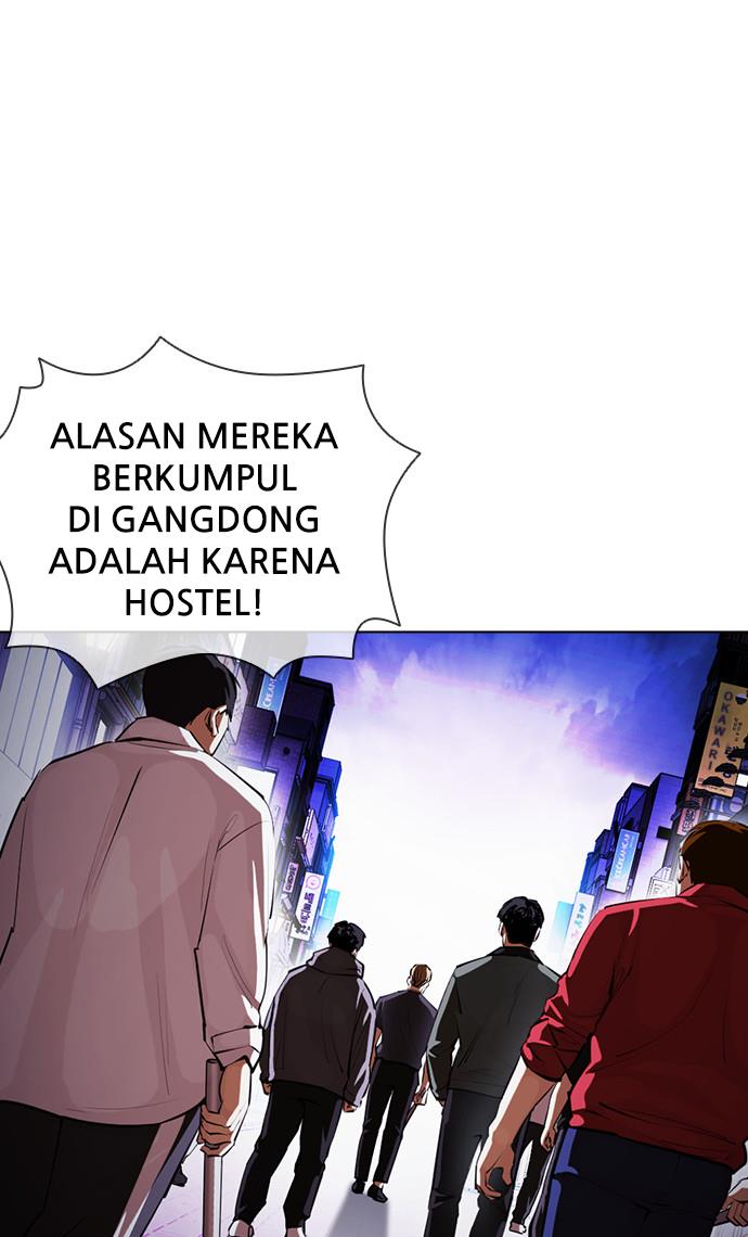 Lookism Chapter 401 halaman 41