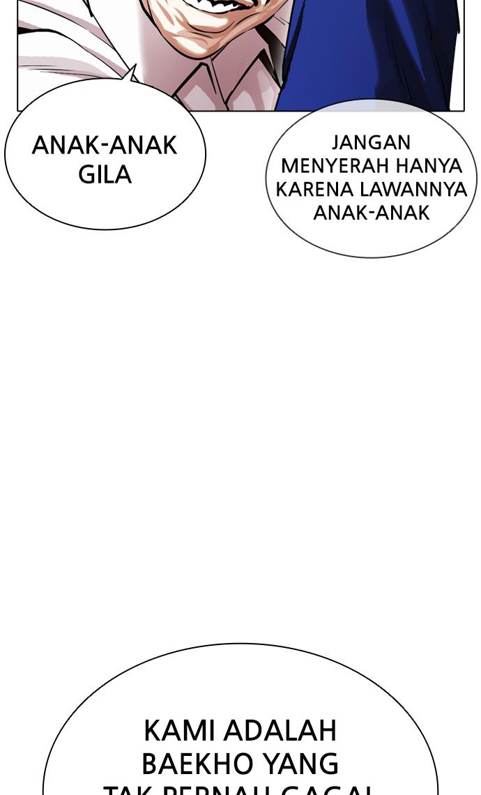 Lookism Chapter 401 halaman 155