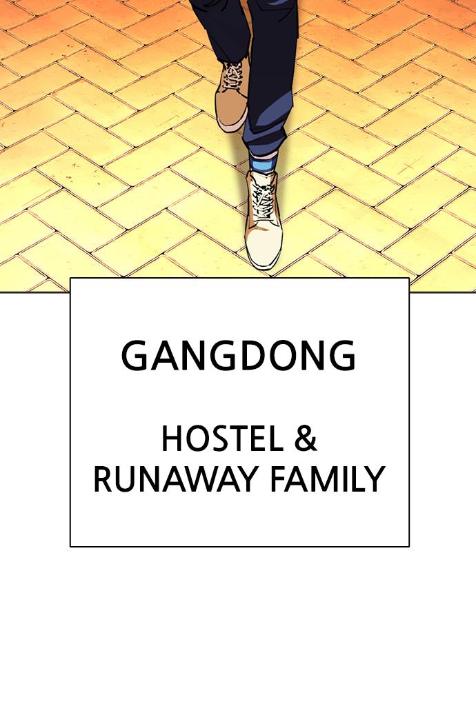 Lookism Chapter 401 halaman 48